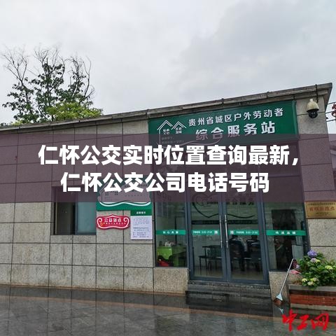 情不自禁 第2页