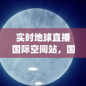 百不得一 第2页