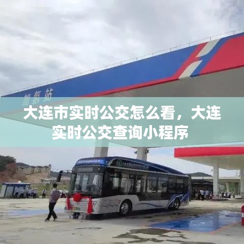 不畏权贵 第2页