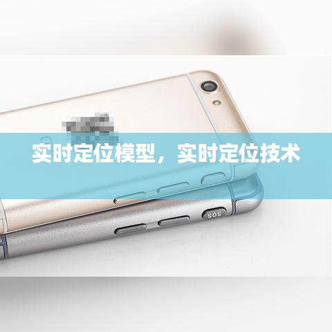 美如冠玉 第2页