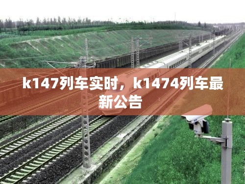 对答如流 第2页