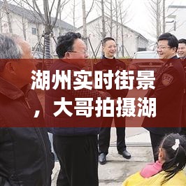 莺声燕语 第2页