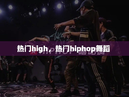为民请命 第2页