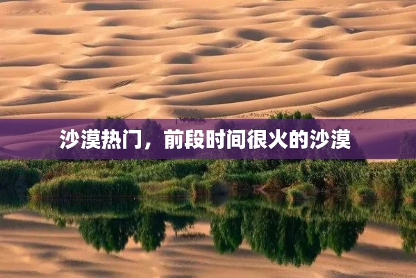 高抬贵手 第2页