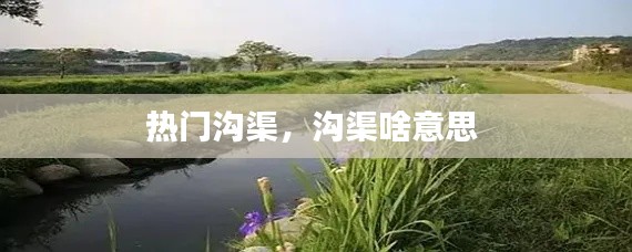 玉树临风 第2页