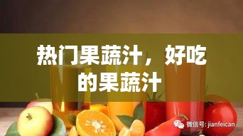 小鸟伊人 第2页