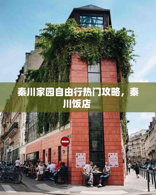 行将就木 第2页