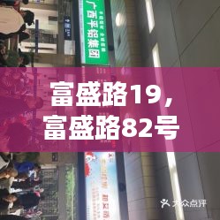 难得可贵