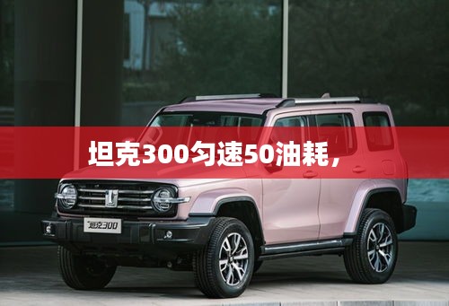凤毛麟角