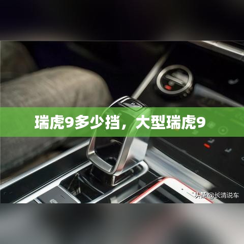 乌鸟之情 第2页