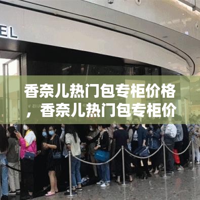 另谋高就 第2页