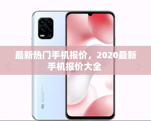 抛砖引玉 第2页