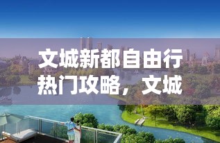 策名就列 第2页