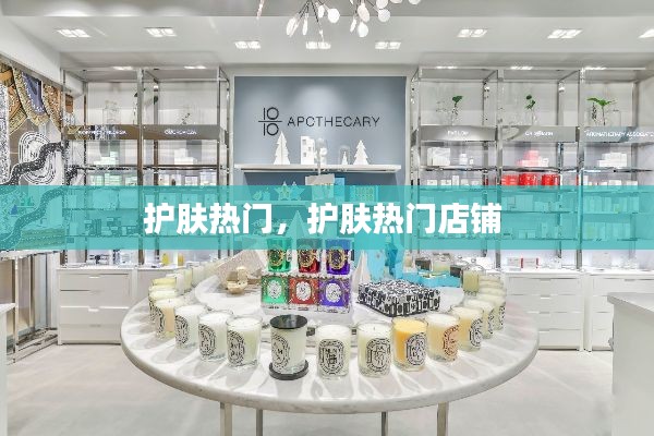 栖冲业简 第2页