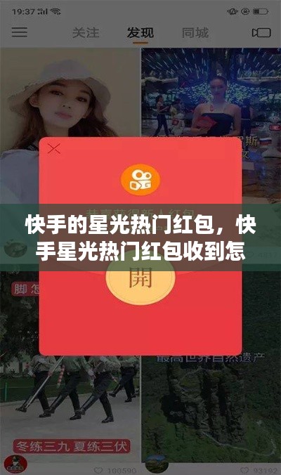 学贵有疑 第2页