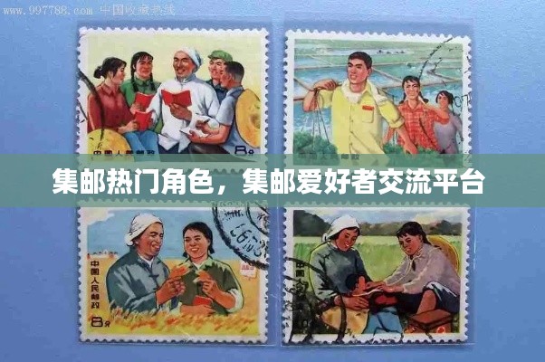 事必躬亲 第2页