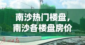 迷离马虎 第2页