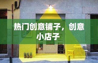 口若悬河 第2页