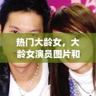 花成蜜就 第2页
