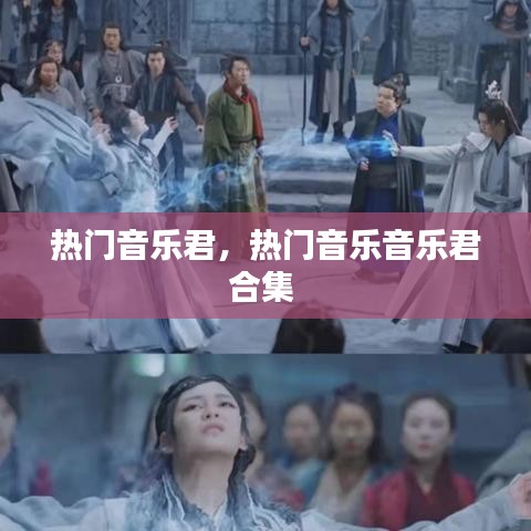 随时随地 第2页