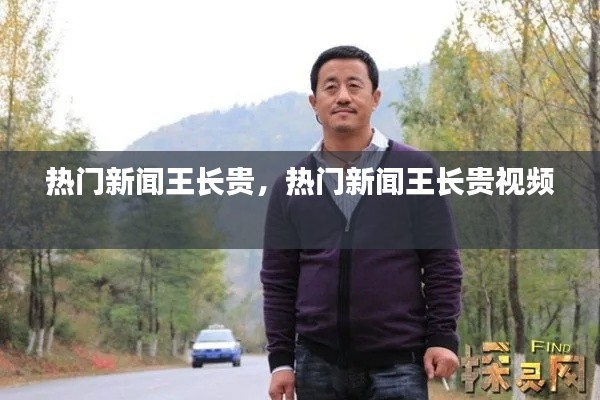 蹑蹻檐簦 第2页
