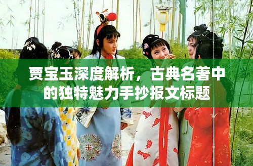 不知所云 第2页