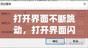 雍容华贵 第2页