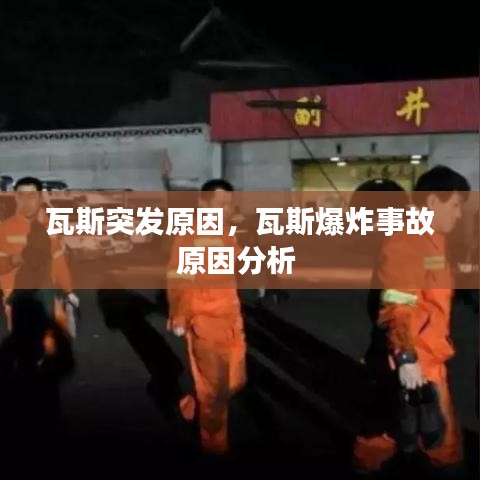 绰约多姿 第2页