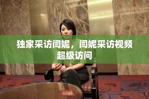 难能可贵 第2页