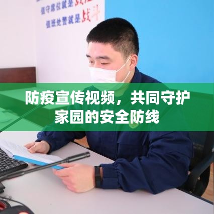删华就素 第2页