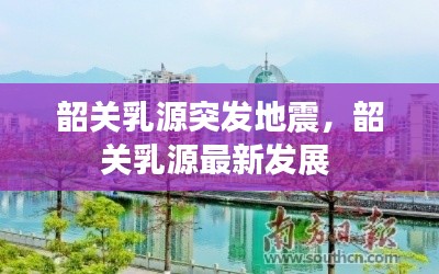 眉开眼笑 第2页