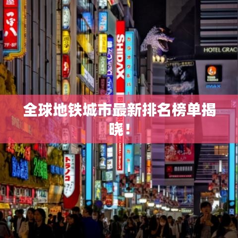 百鸟齐鸣 第2页