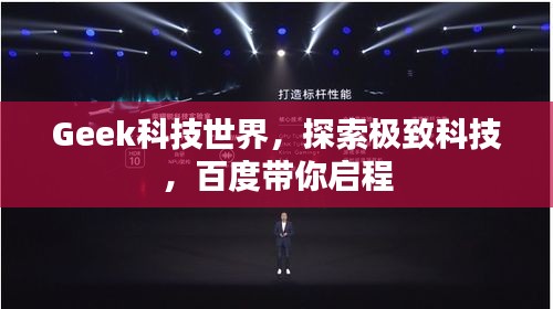 物以希为贵 第2页