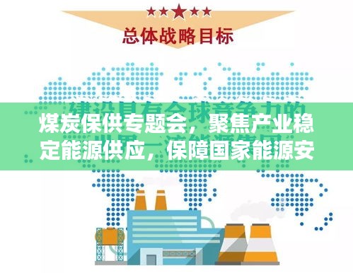 刺股读书 第2页
