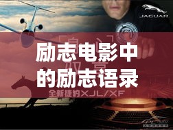 普度众生 第2页
