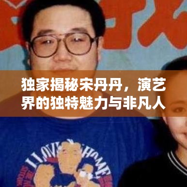 鸟云之阵 第2页