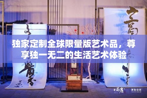地覆天翻 第2页
