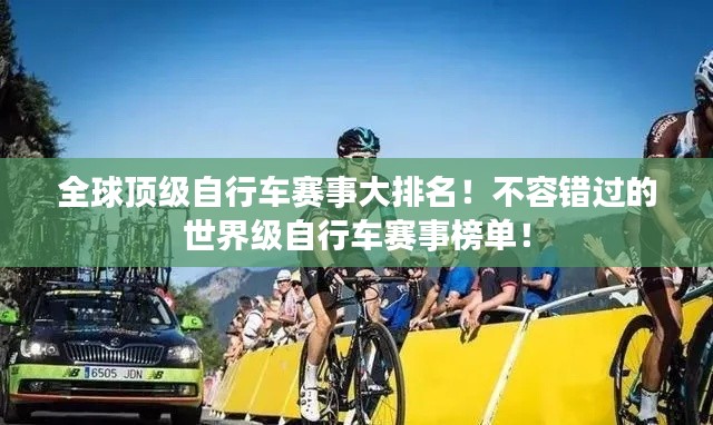 省吃细用 第2页