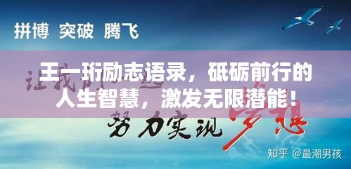 两袖清风 第2页