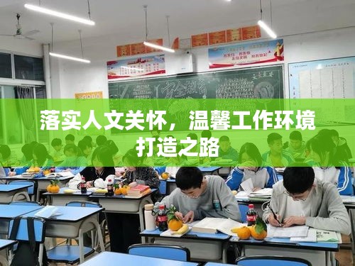 利官近贵 第2页