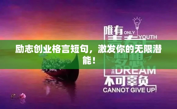 打马虎眼 第2页