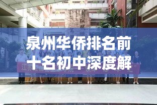放浪形骸 第2页