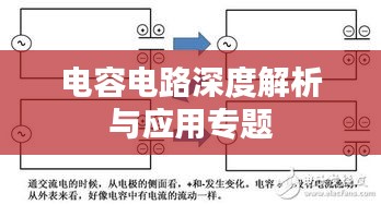 草率从事