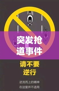 映月读书 第2页