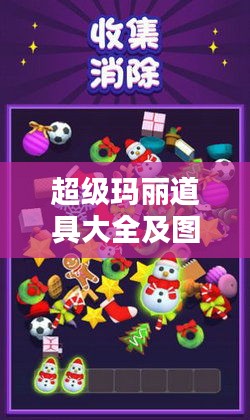 半截鸟木