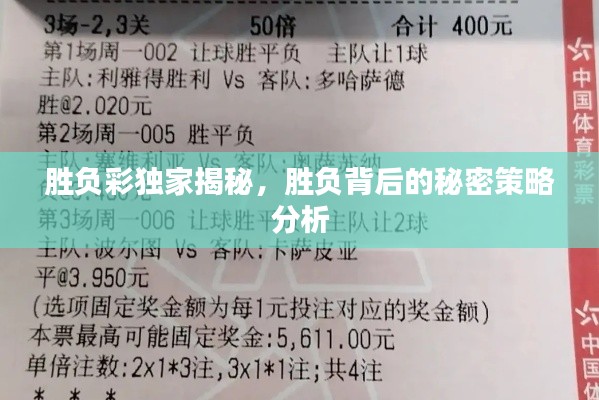 沉灶产蛙