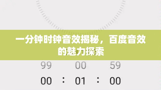 集思广益