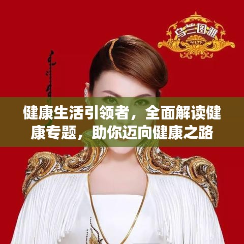 丰容盛鬋