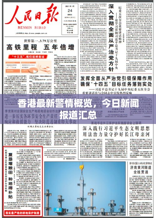 凿壁偷光