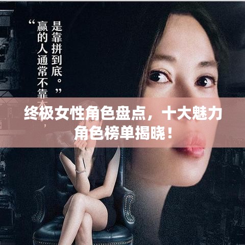 飞流直下